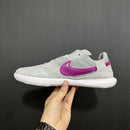 Nike Streetgato IC