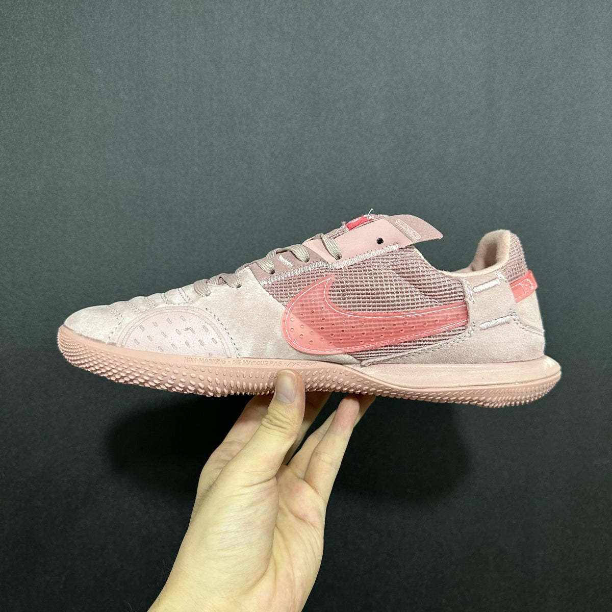 Nike Streetgato IC