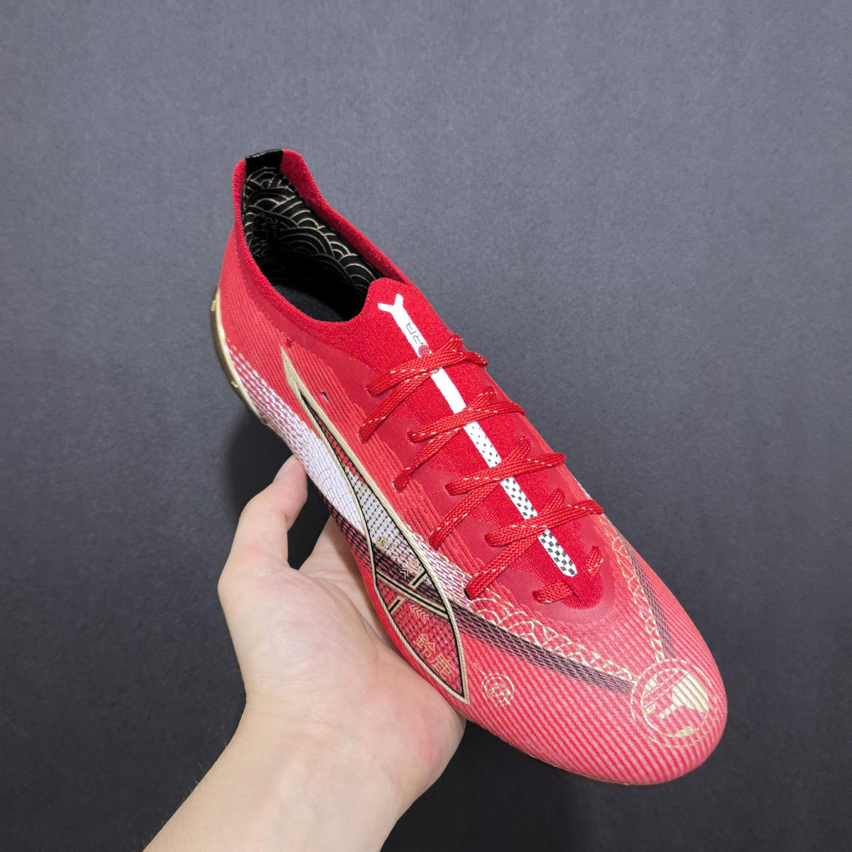 Puma Ultra 5