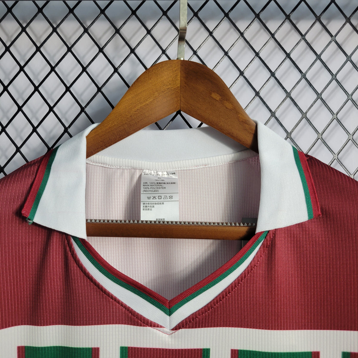 Camisa Titular do Fluminense 02/03 - Versão Retrô