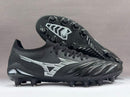Mizuno Morelia Neo Iv Beta Elite FG Made in Japan