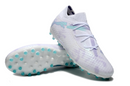 Puma Future 7 MG