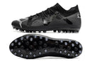 Puma Future Ultimate MG
