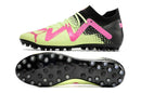 Puma Future Ultimate MG